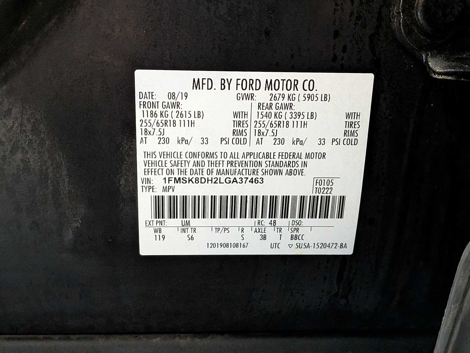 Thumbnail: 2020 Ford Explorer - 35