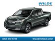  Honda Ridgeline