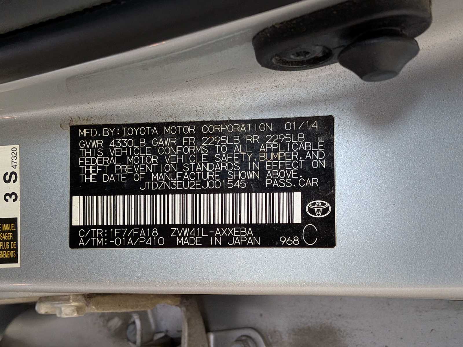 Thumbnail: 2014 Toyota Prius v - 33