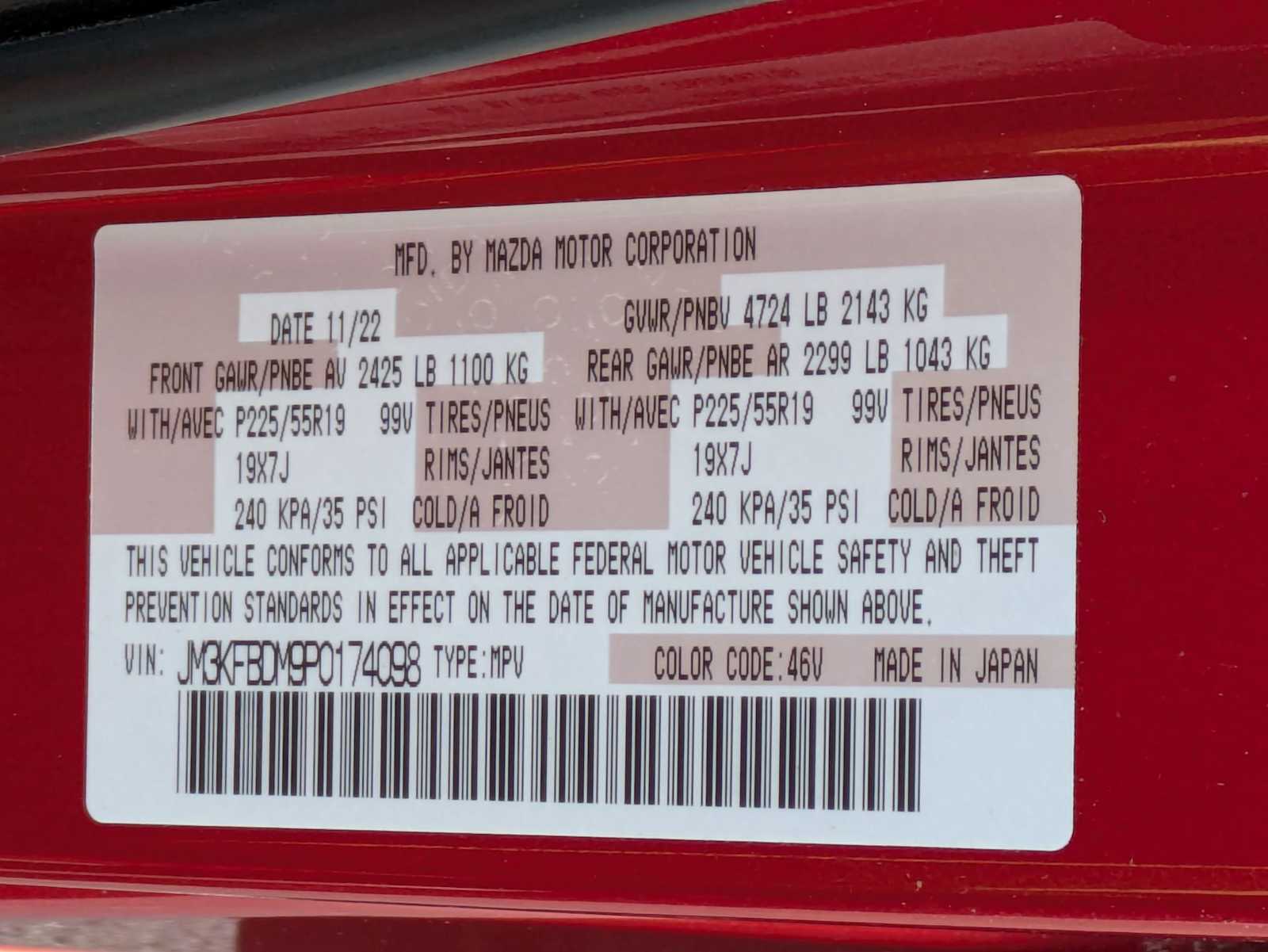 Thumbnail: 2023 Mazda CX-5 - 33