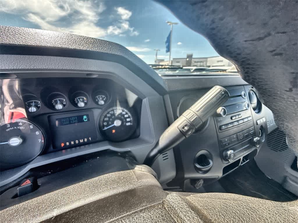 Thumbnail: 2016 Ford F-250 - 27