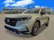 Honda CR-V Hybrid