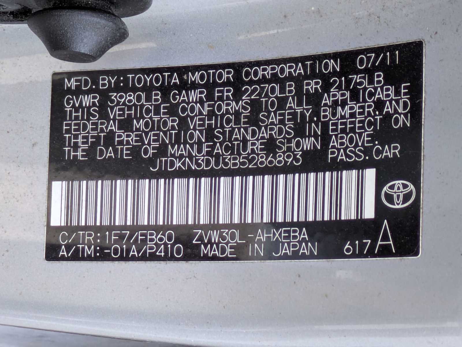 Thumbnail: 2011 Toyota Prius - 30