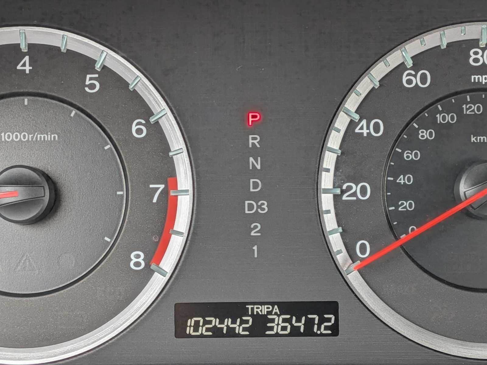 Thumbnail: 2009 Honda Accord - 25