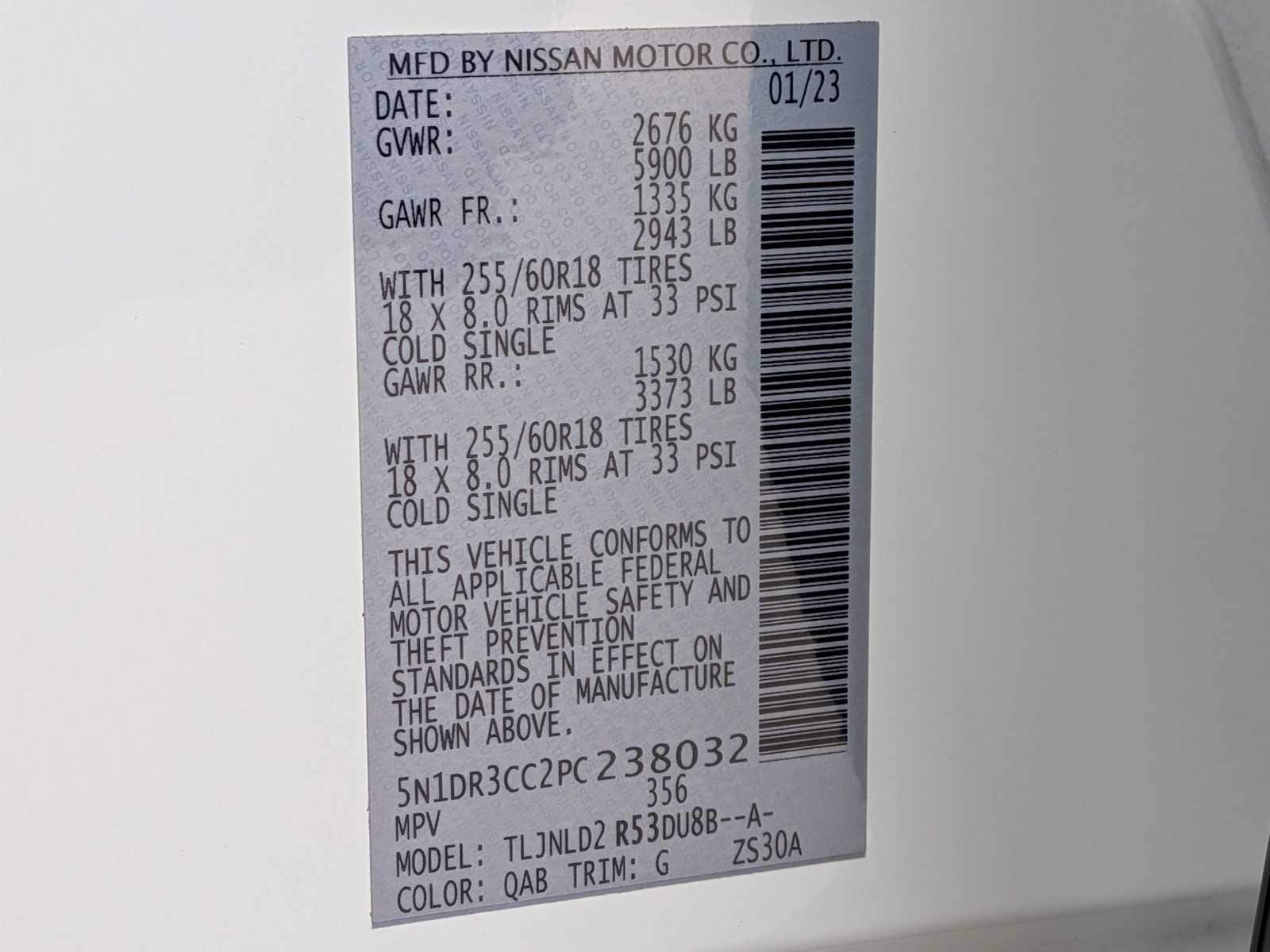 Thumbnail: 2023 Nissan Pathfinder - 30