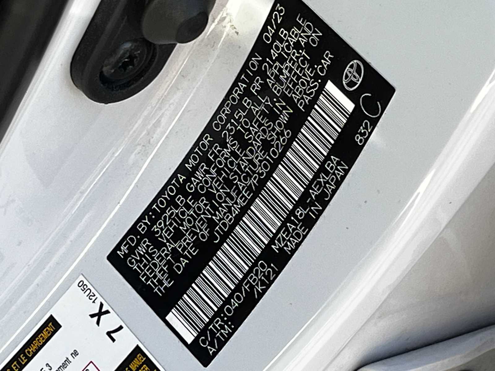 Thumbnail: 2023 Toyota Corolla - 32