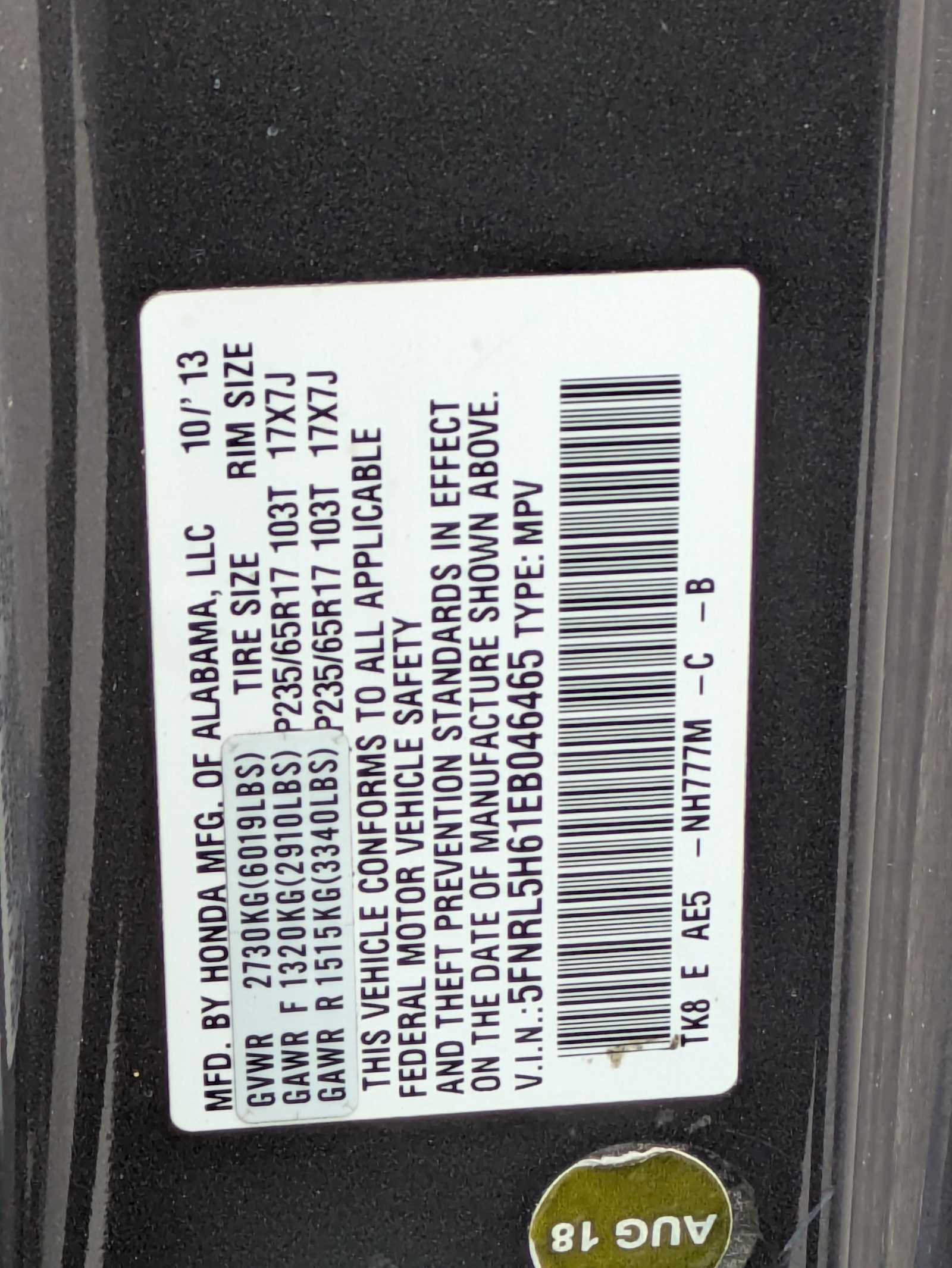 Thumbnail: 2014 Honda Odyssey - 36