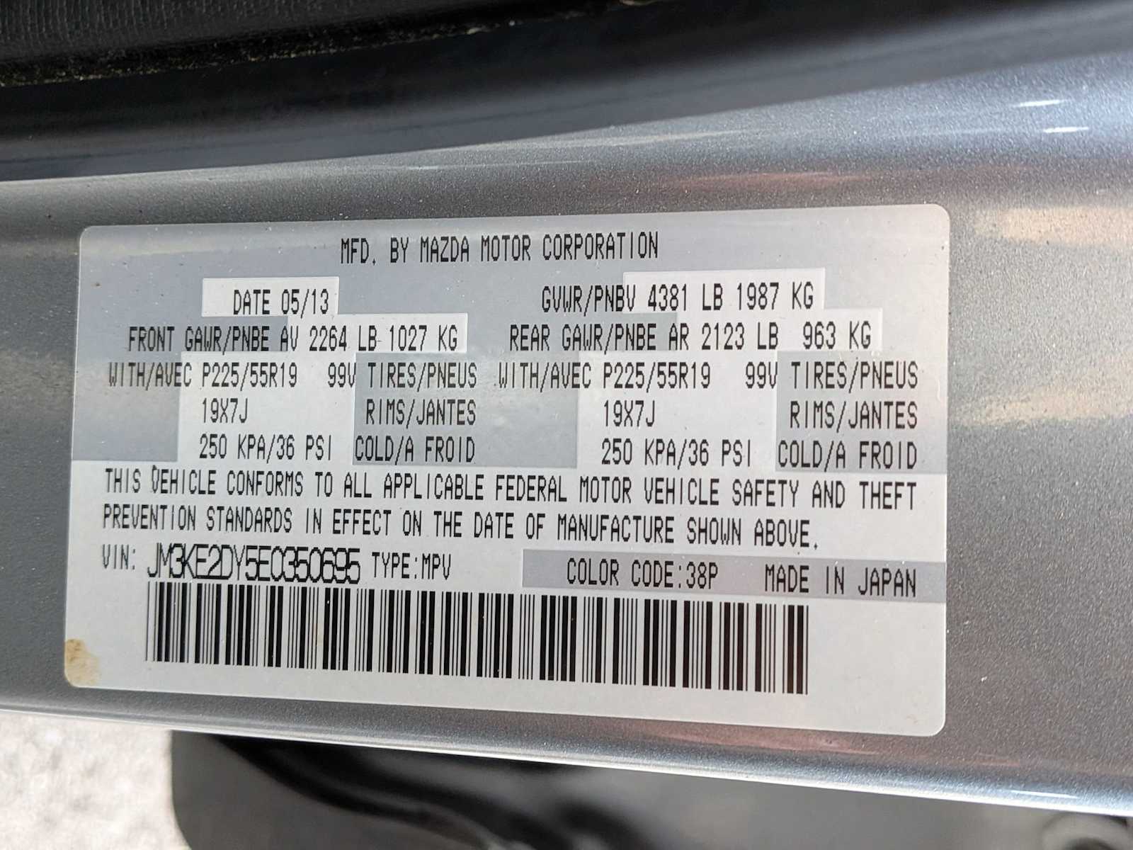 Thumbnail: 2014 Mazda CX-5 - 37