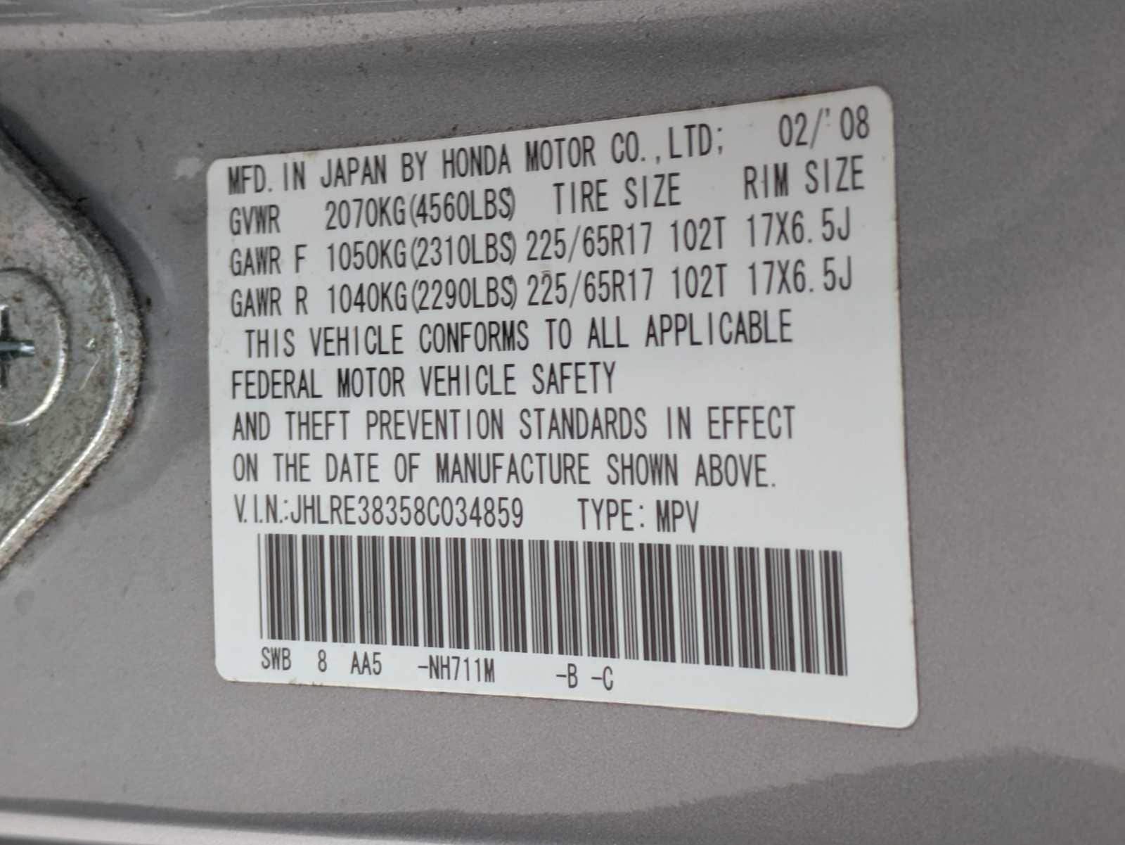 Thumbnail: 2008 Honda CR-V - 27