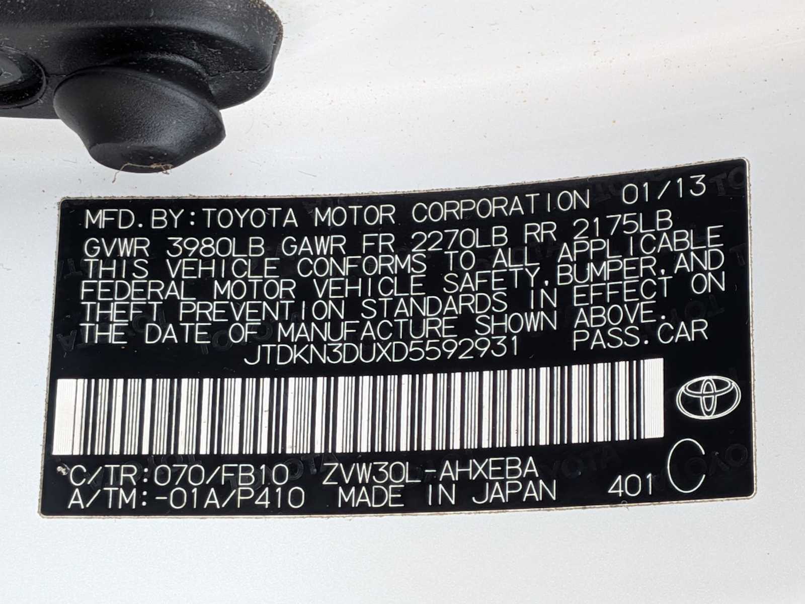 Thumbnail: 2013 Toyota Prius - 29