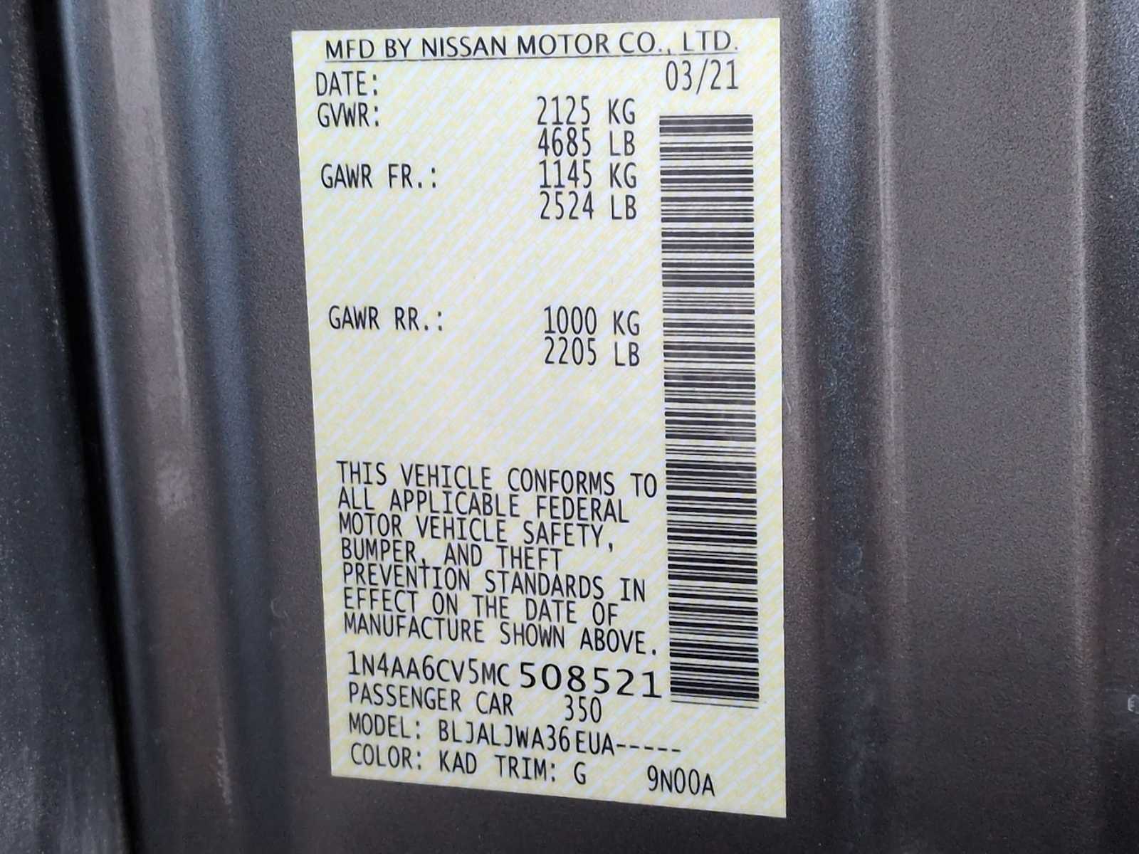 Thumbnail: 2021 Nissan Maxima - 31