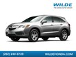  Acura RDX