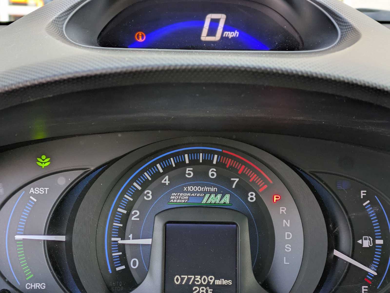 Thumbnail: 2013 Honda Insight - 27