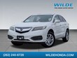  Acura RDX