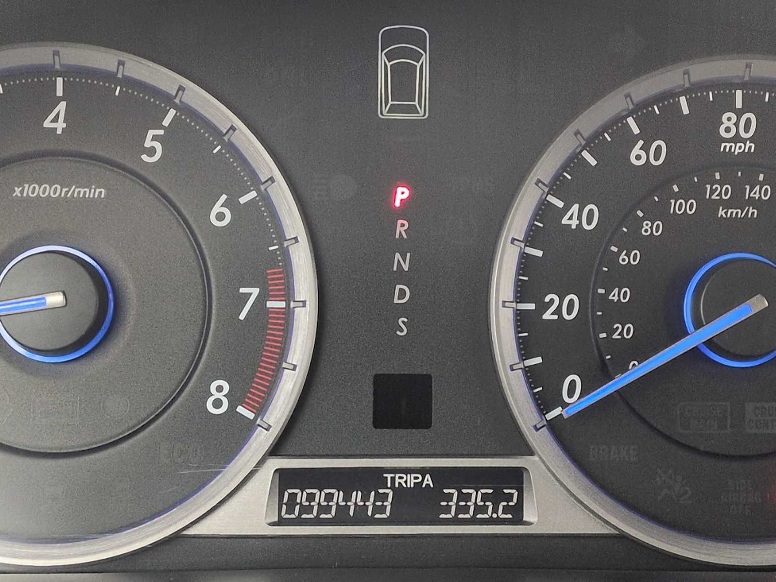 Thumbnail: 2013 Honda Crosstour - 31