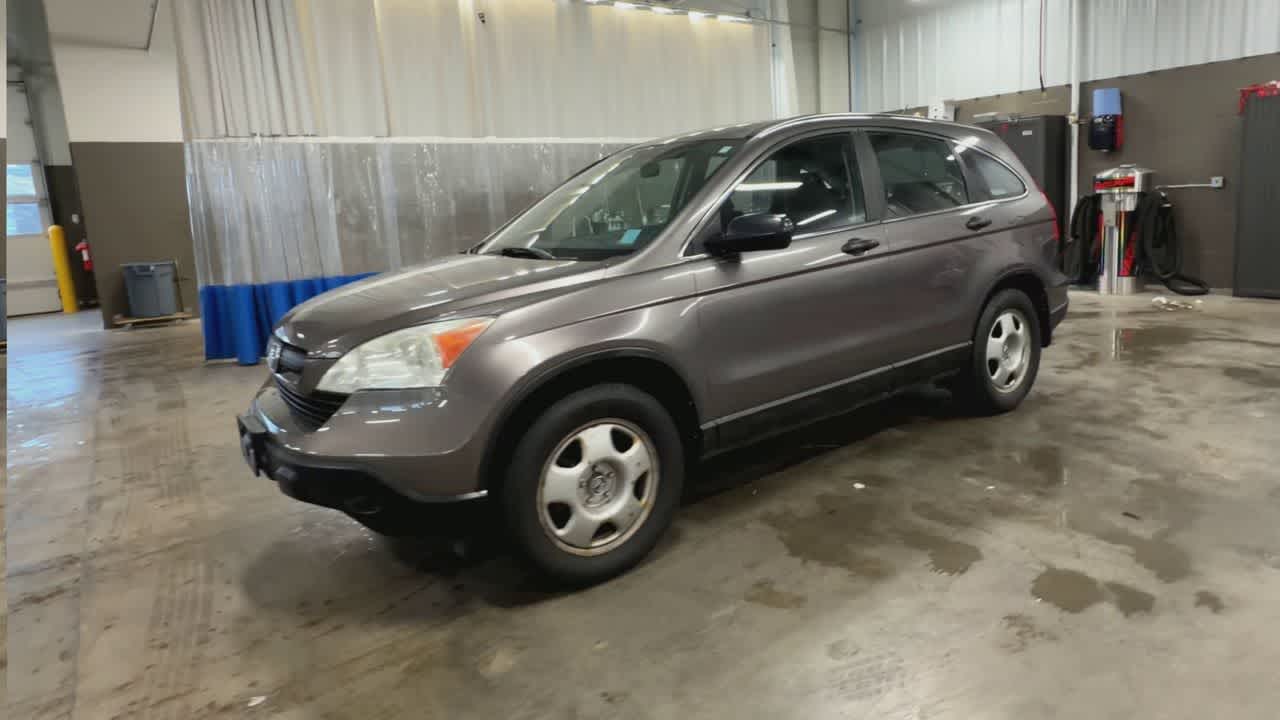 Thumbnail: 2009 Honda CR-V - 4