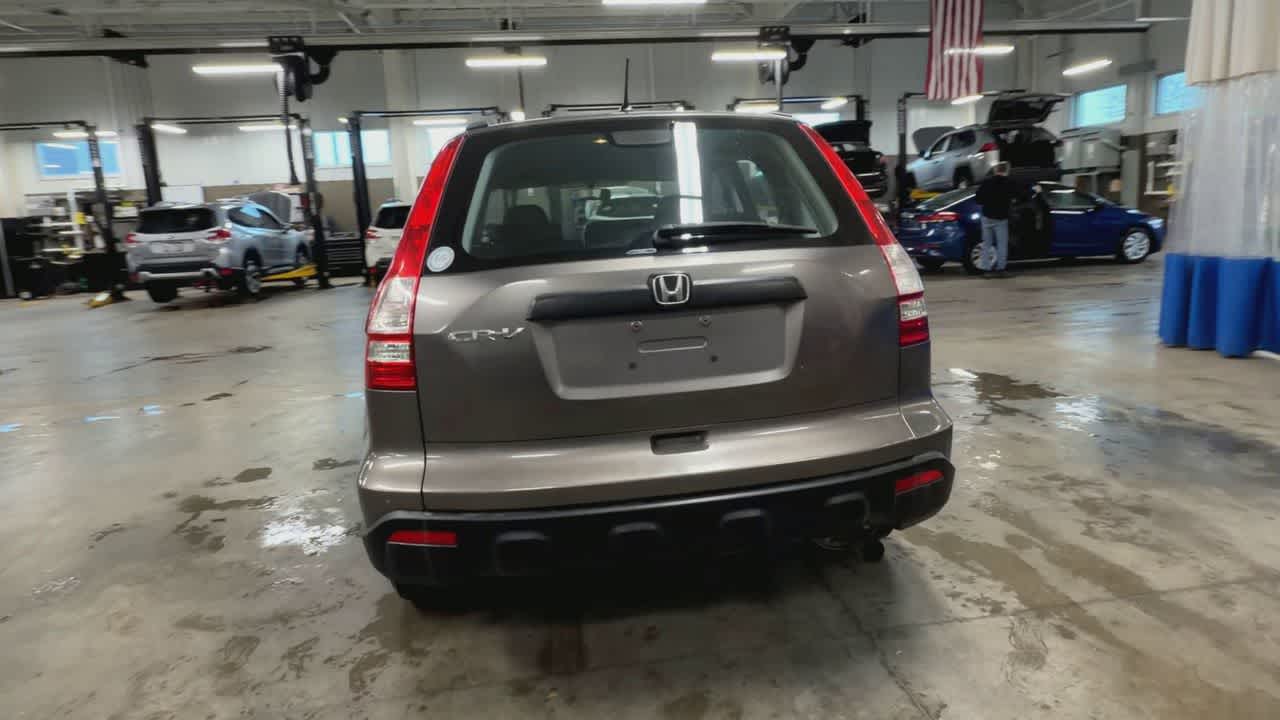 Thumbnail: 2009 Honda CR-V - 7