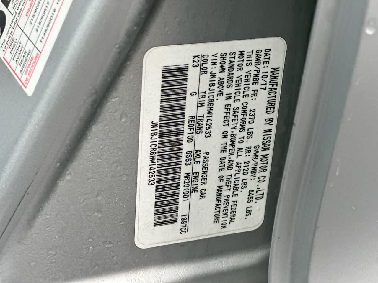 Thumbnail: 2017 Nissan Rogue Sport - 36