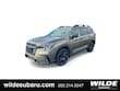  Subaru Ascent
