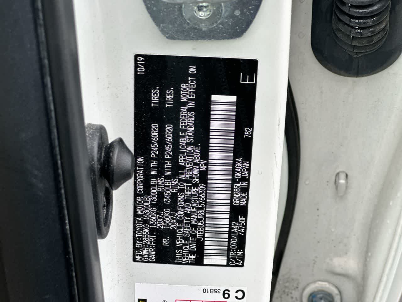 Thumbnail: 2020 Toyota 4Runner - 38