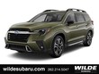  Subaru Ascent