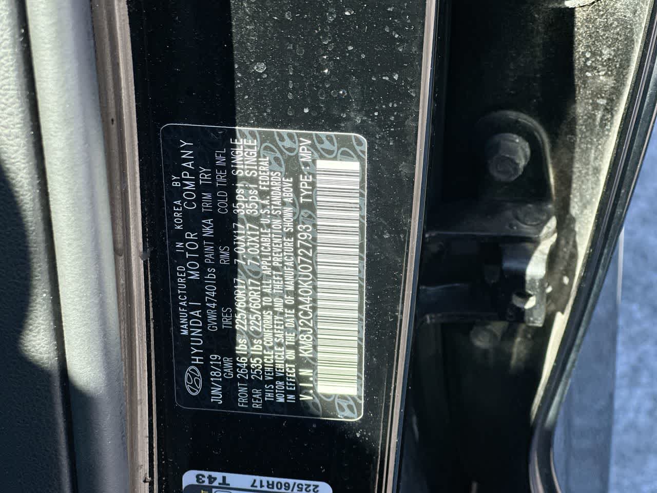 Thumbnail: 2019 Hyundai Tucson - 36