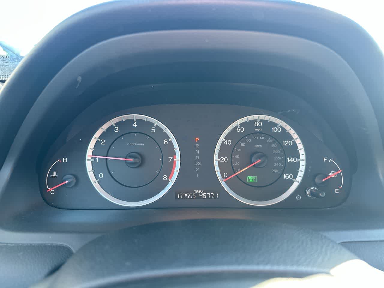 Thumbnail: 2012 Honda Accord - 33