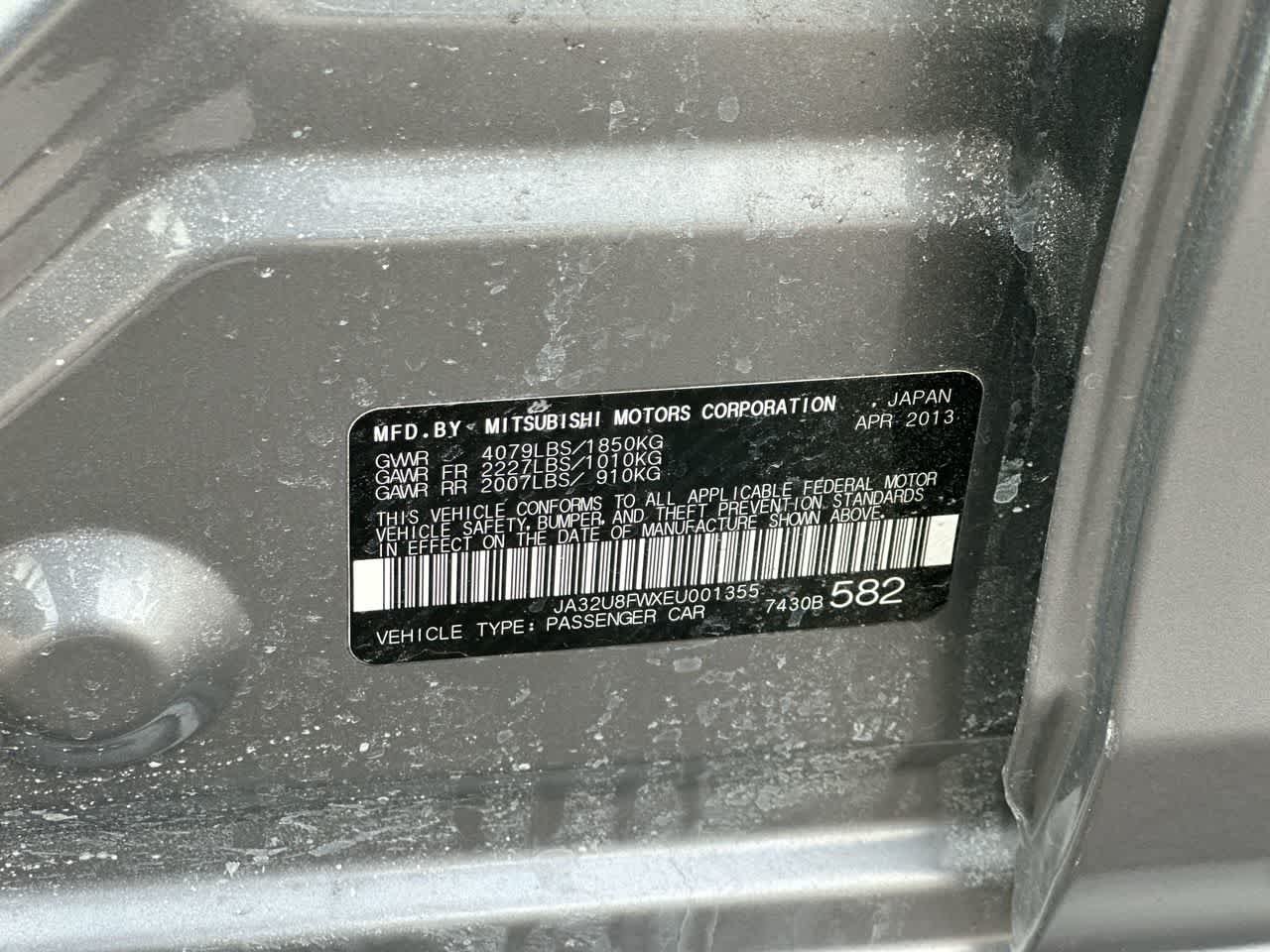 Thumbnail: 2014 Mitsubishi Lancer - 37