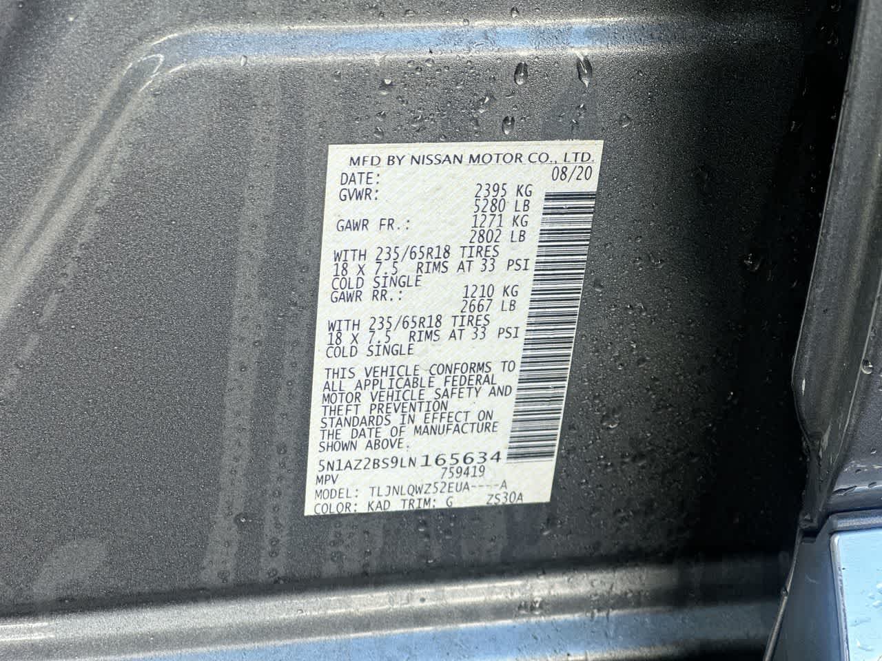 Thumbnail: 2020 Nissan Murano - 36