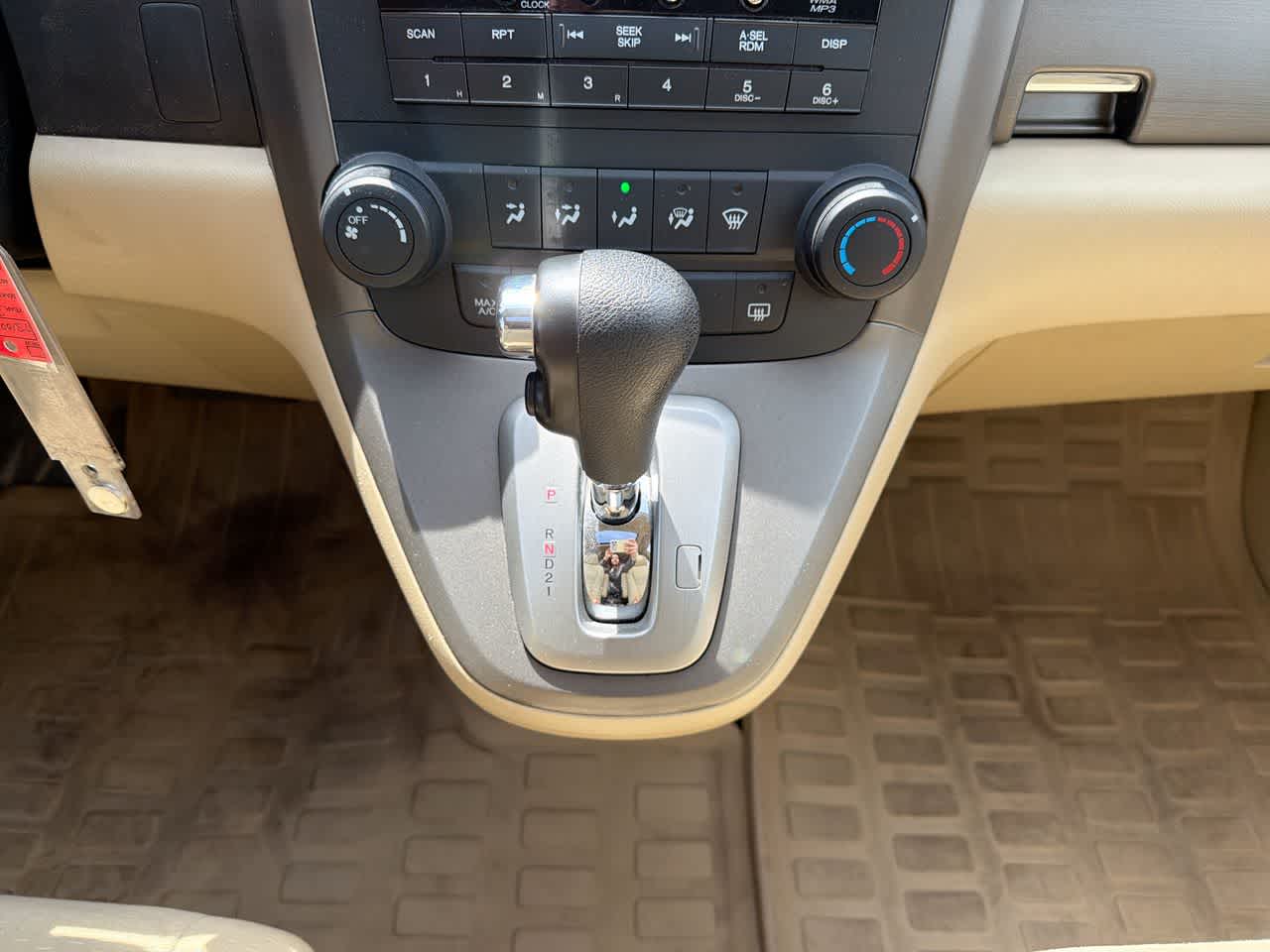 Thumbnail: 2007 Honda CR-V - 33