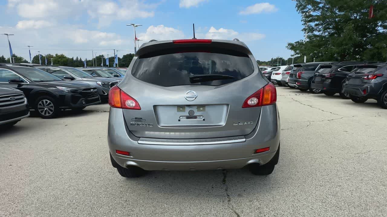 Thumbnail: 2010 Nissan Murano - 7