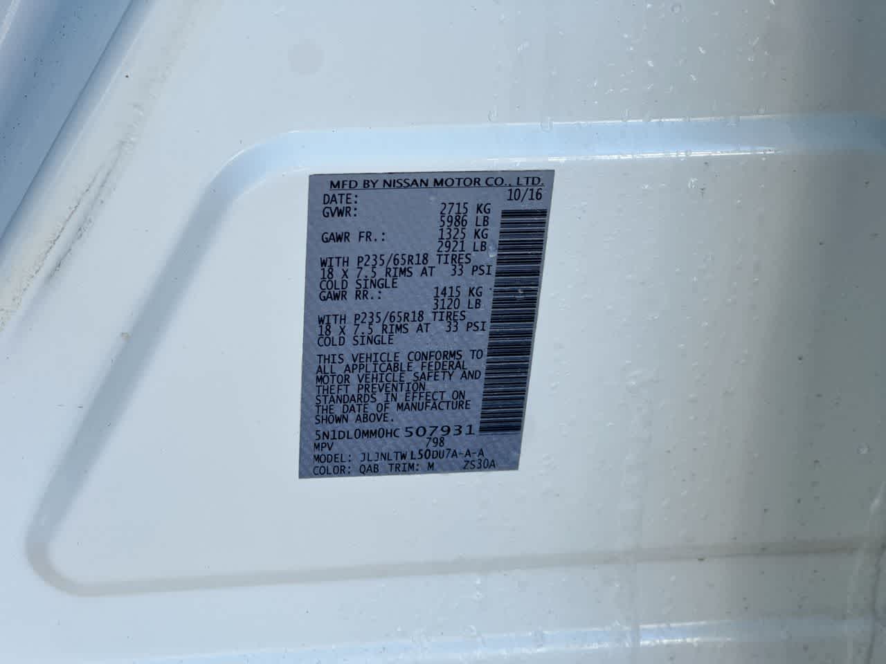 Thumbnail: 2017 INFINITI QX60 - 40