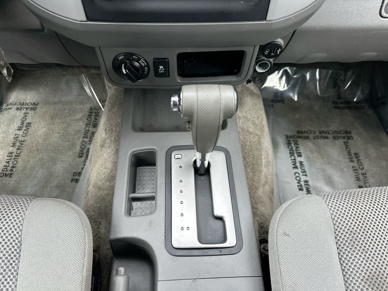 Thumbnail: 2017 Nissan Frontier - 31