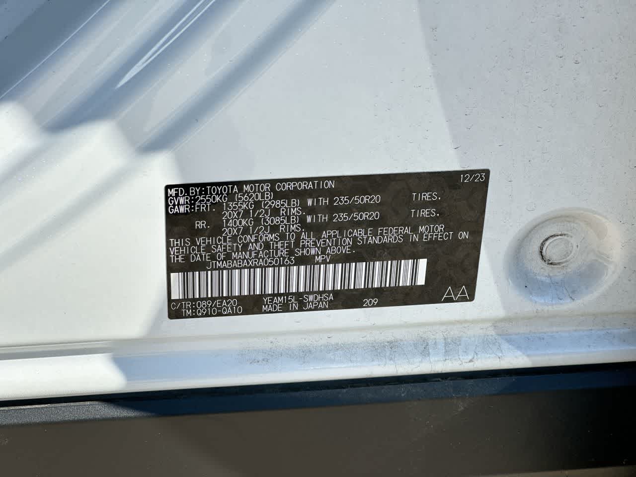 Thumbnail: 2024 Subaru Solterra - 38
