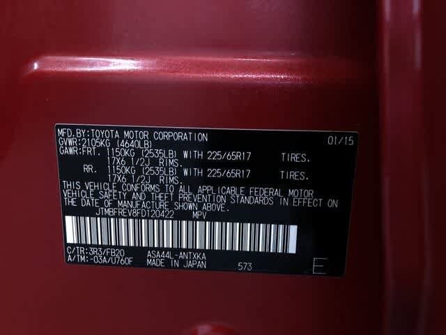 Thumbnail: 2015 Toyota RAV4 - 33