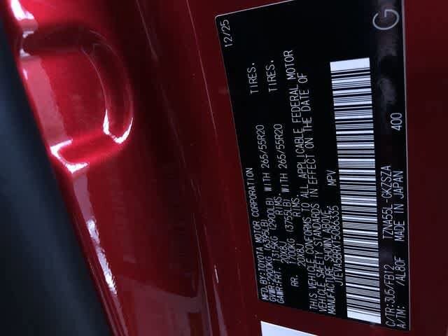 Thumbnail: 2026 Toyota 4Runner - 32