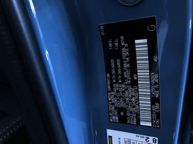 Thumbnail: 2026 Toyota Land Cruiser - 32