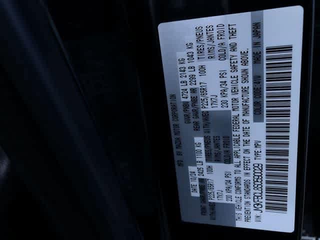 Thumbnail: 2025 Mazda CX-5 - 33