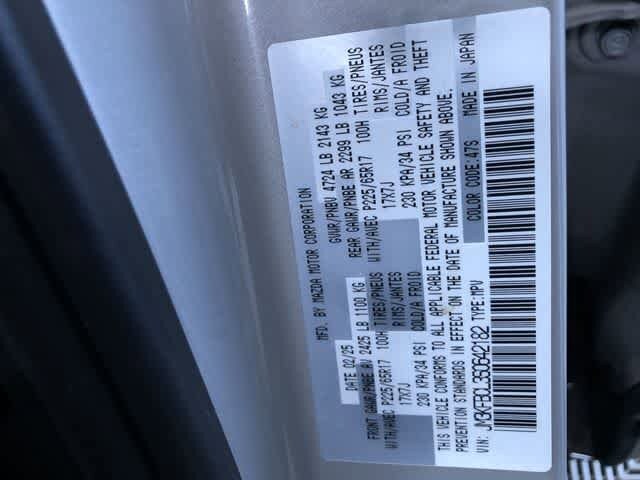 Thumbnail: 2025 Mazda CX-5 - 34