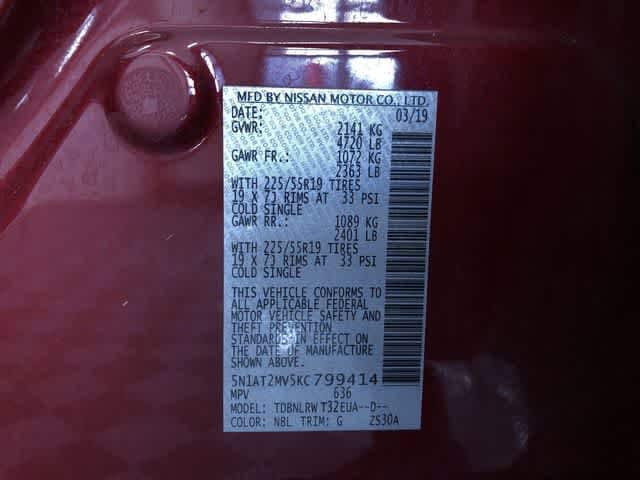 Thumbnail: 2019 Nissan Rogue - 34