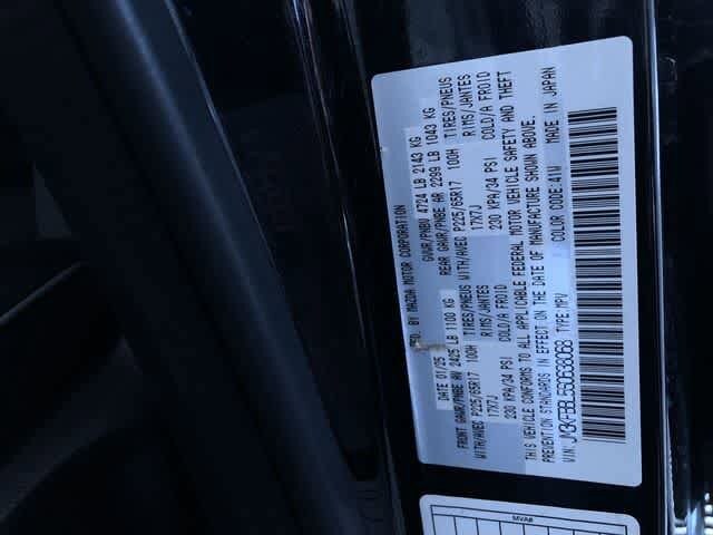 Thumbnail: 2025 Mazda CX-5 - 34