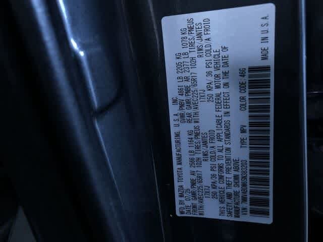 Thumbnail: 2025 Mazda CX-50 - 33