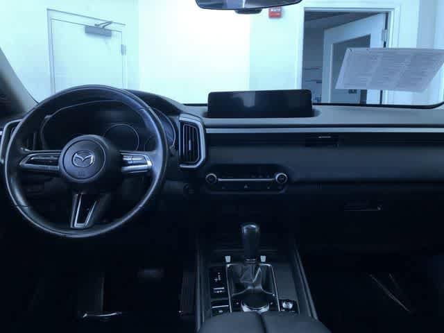 Thumbnail: 2024 Mazda CX-50 - 18