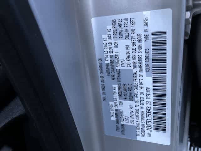 Thumbnail: 2025 Mazda CX-5 - 34