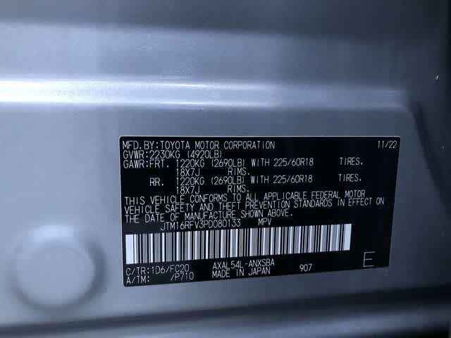 Thumbnail: 2023 Toyota RAV4 - 34