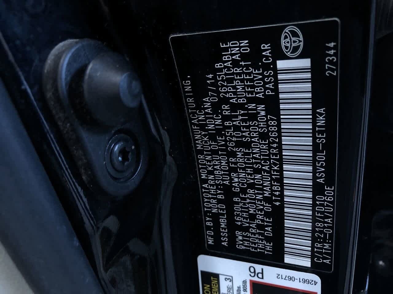 Thumbnail: 2014 Toyota Camry - 33