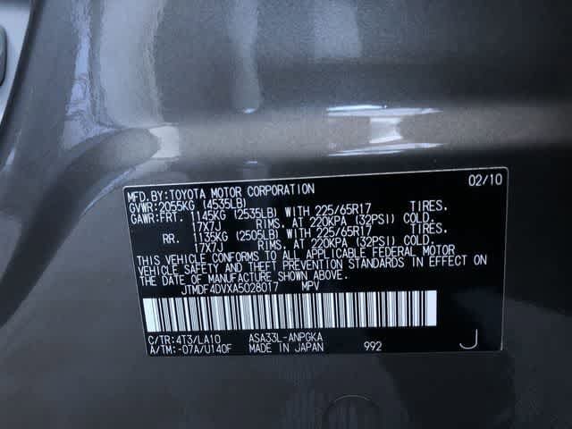 Thumbnail: 2010 Toyota RAV4 - 27