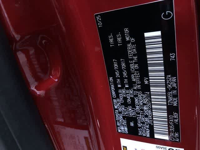 Thumbnail: 2025 Toyota 4Runner - 25