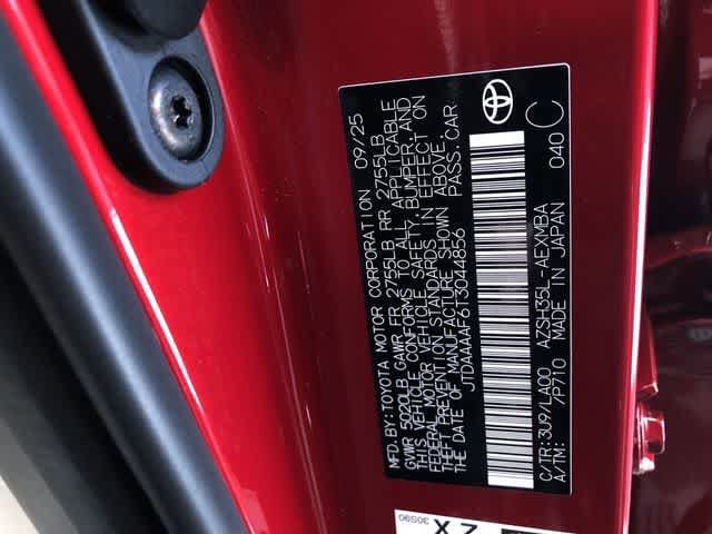 Thumbnail: 2026 Toyota Crown - 25