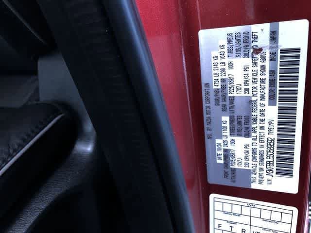 Thumbnail: 2025 Mazda CX-5 - 36